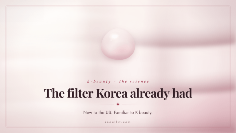 Bemotrizinol, the new FDA-approved sunscreen filter already in Korean sunscreens — Seoullit cover