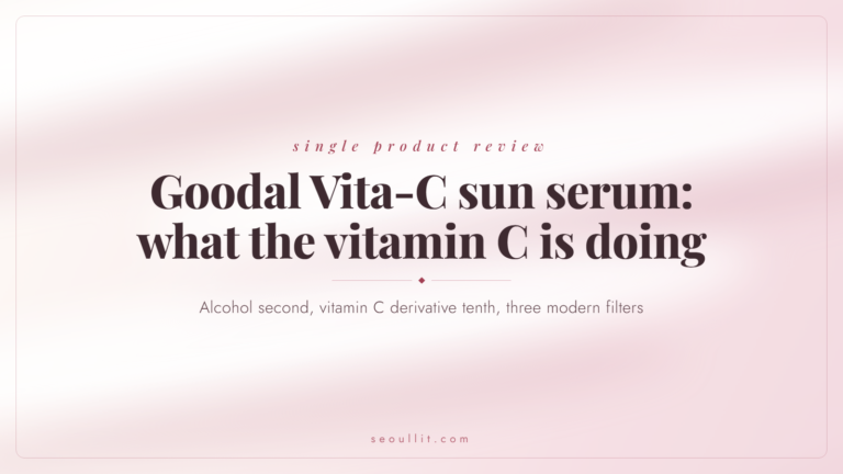 Goodal Green Tangerine sun serum review: reading the ingredient list in order