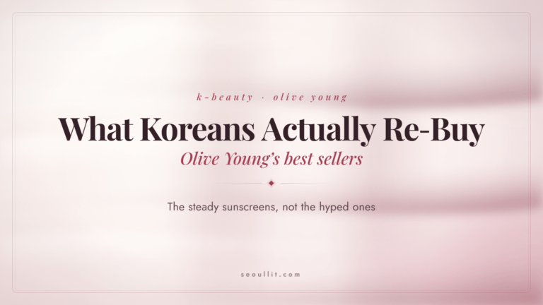 olive-young-best-selling-korean-sunscreen