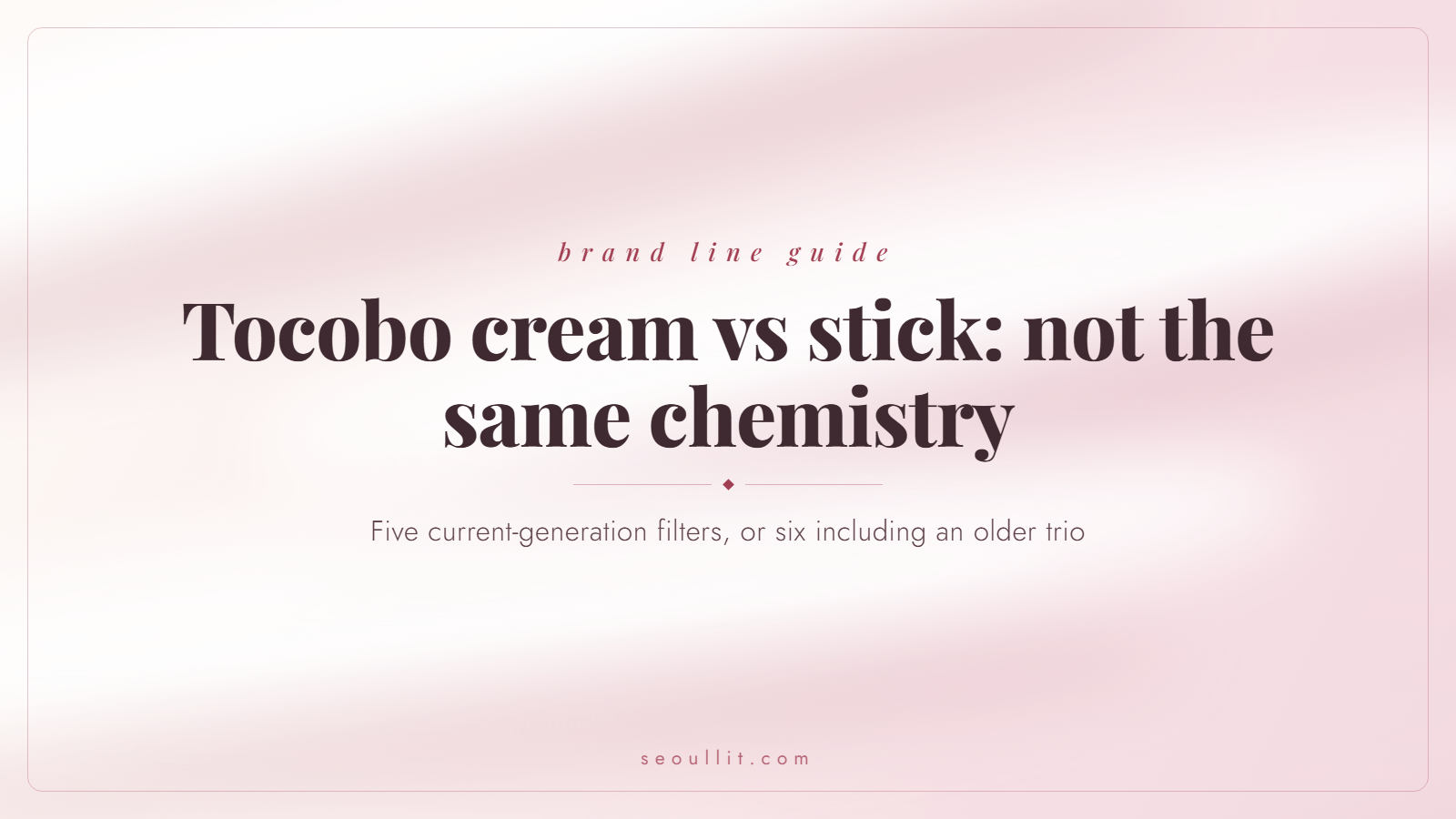 Tocobo sunscreen line guide: the cream and the stick use different filters