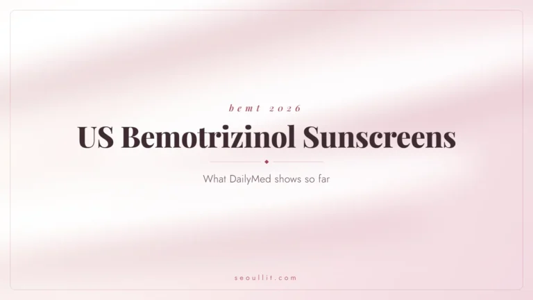 US bemotrizinol sunscreen labels on DailyMed, 2026